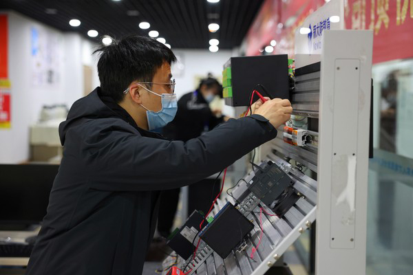 新职业技术技能大赛3.jpg