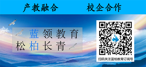 底部通用.jpg