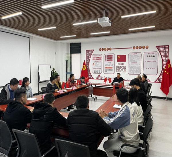 党员大会4-1.jpg